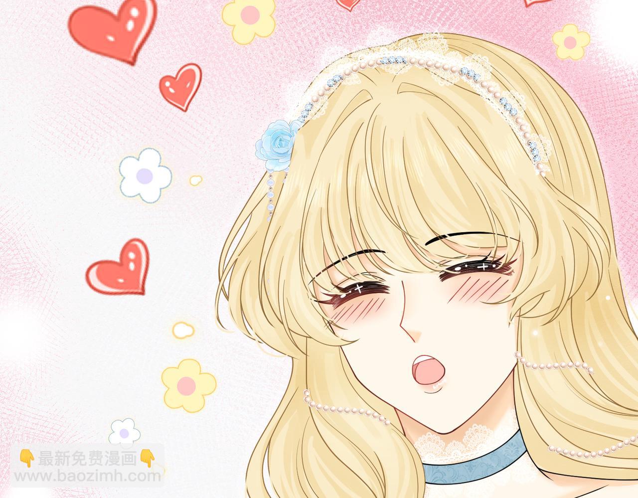 17 想找他130