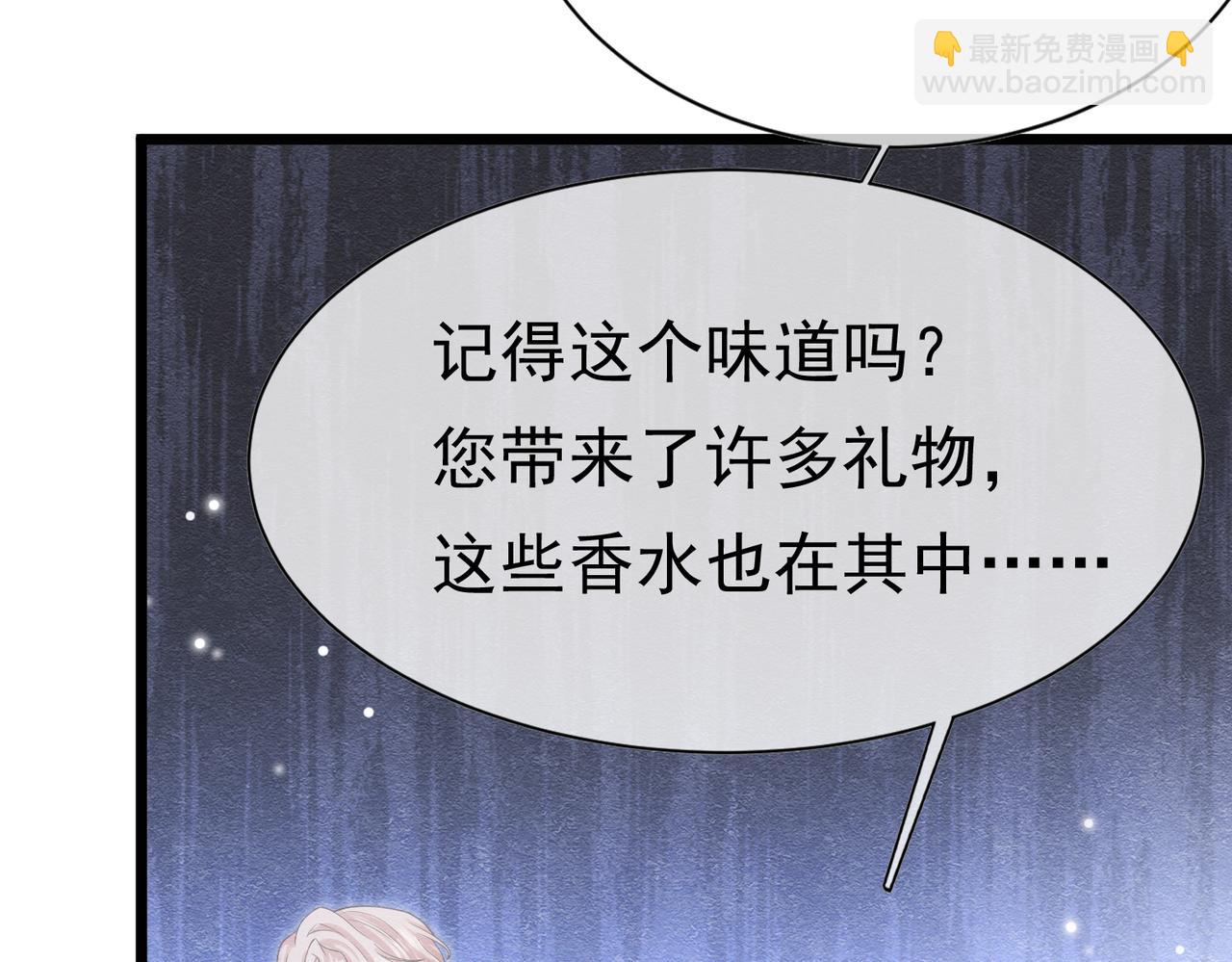 17 想找他133