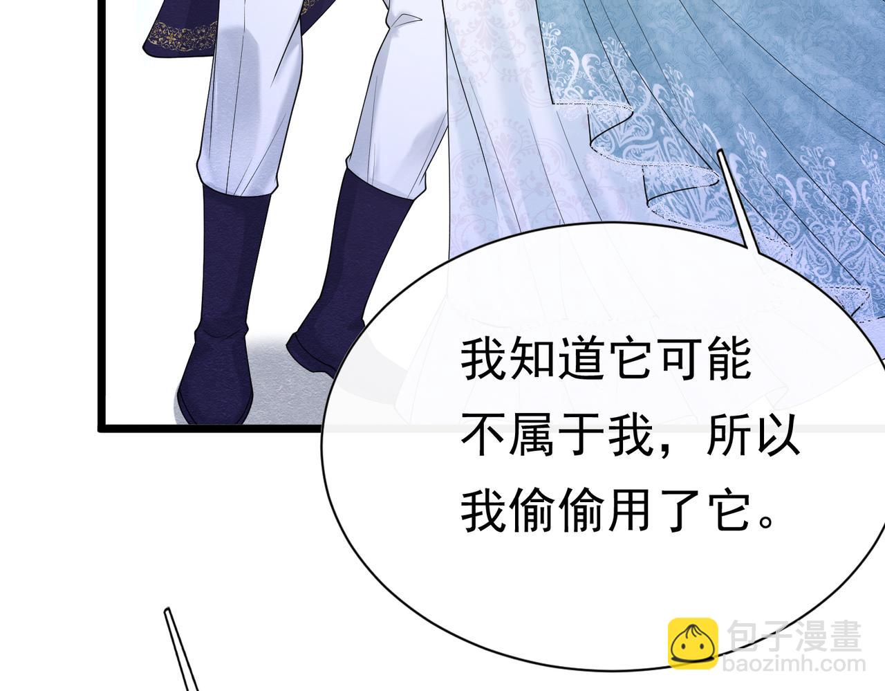17 想找他135
