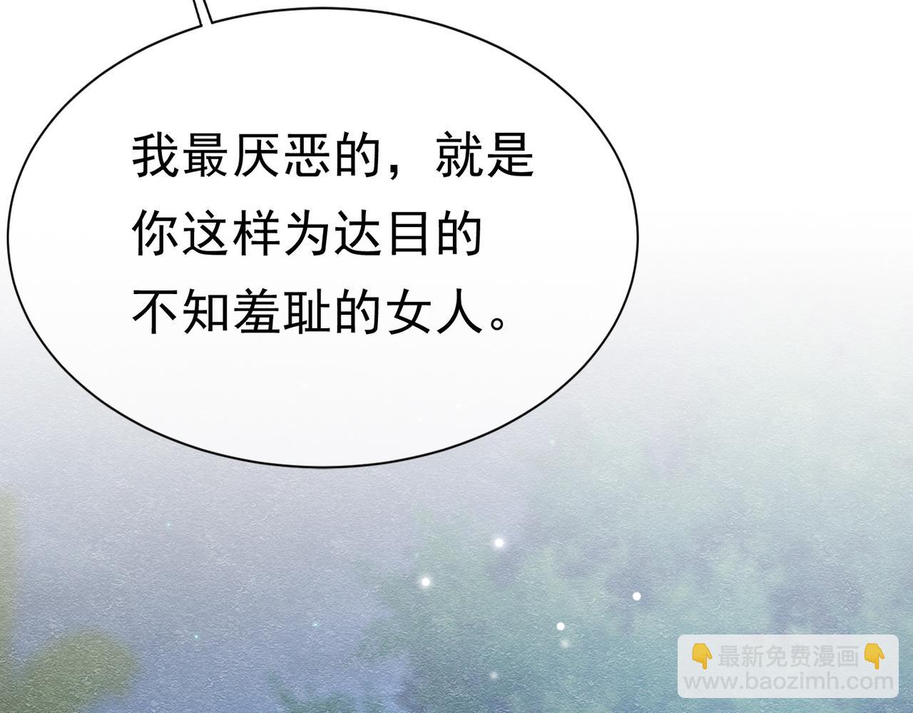 17 想找他136