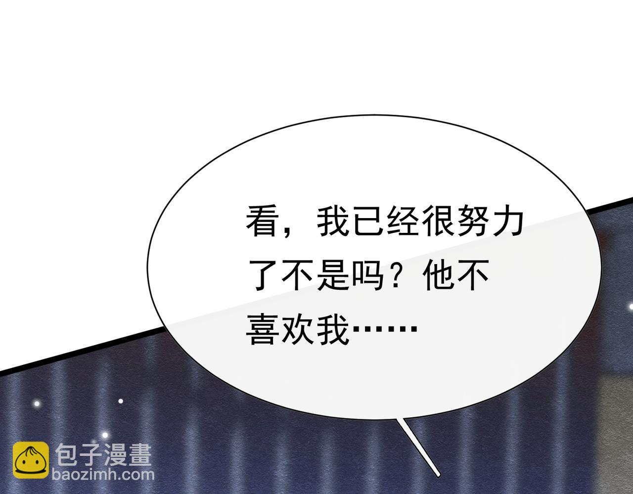 17 想找他143