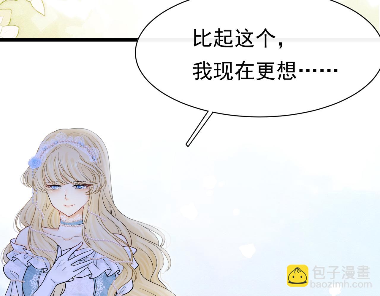17 想找他147