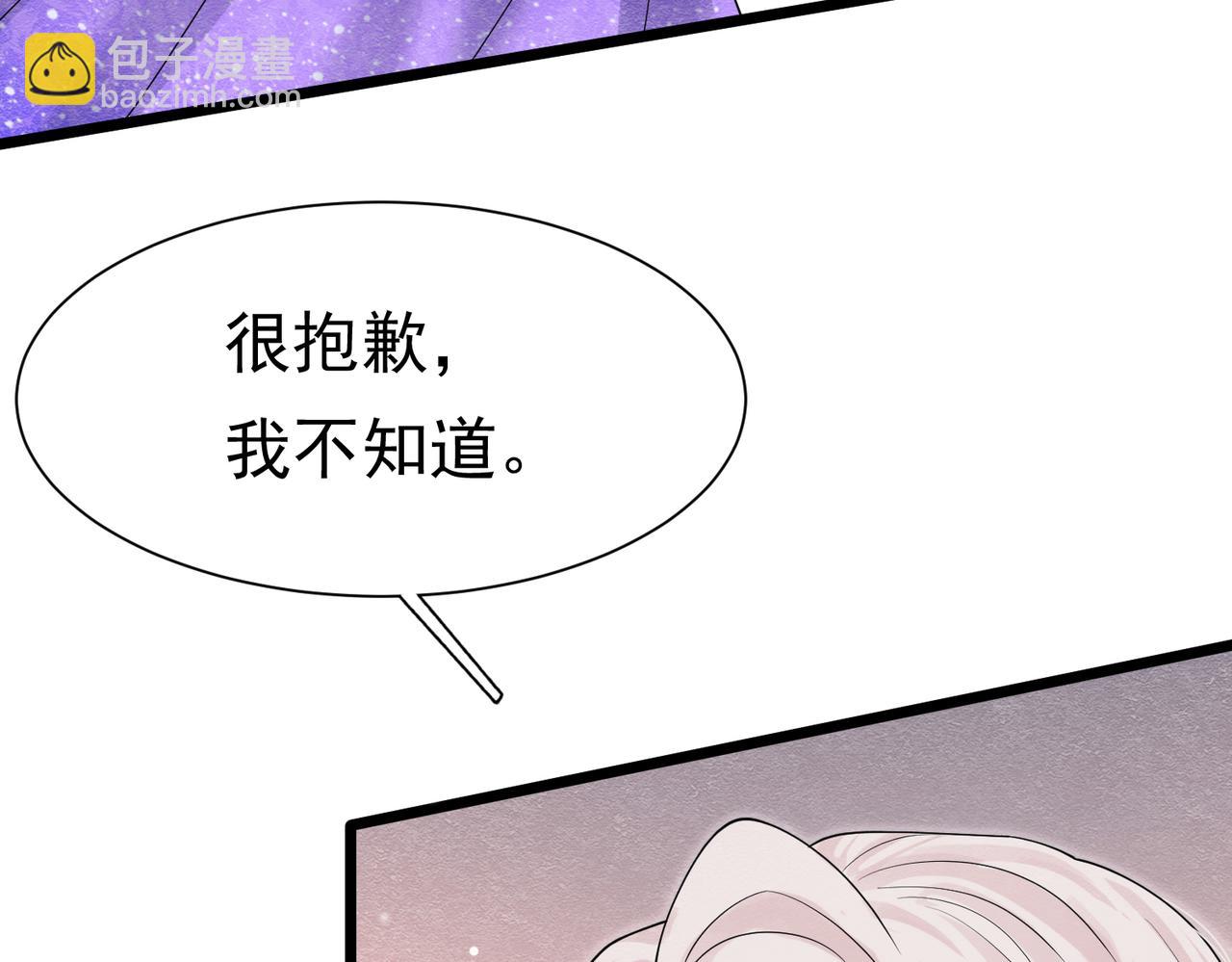 17 想找他15