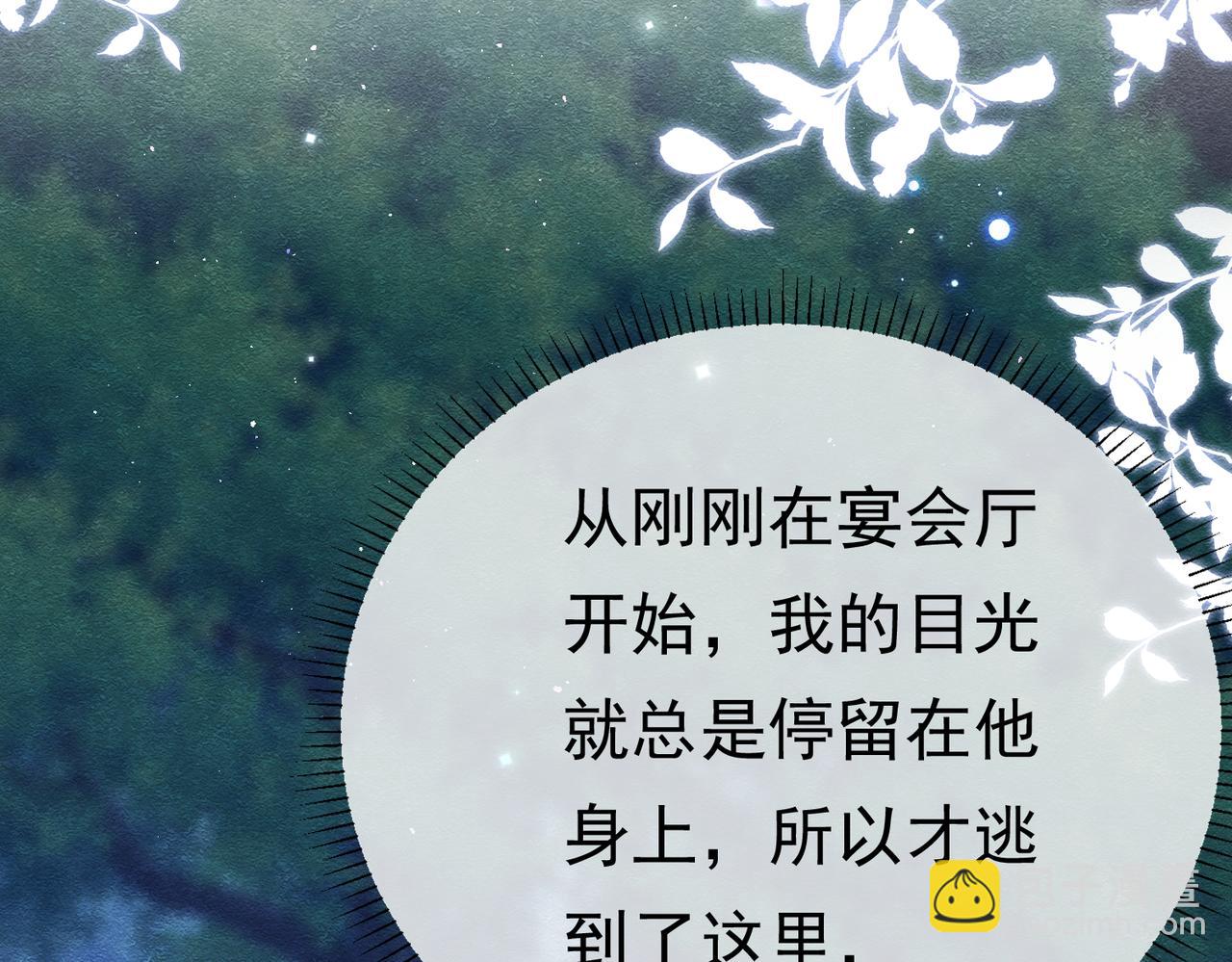 17 想找他152