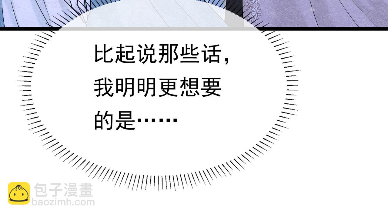 17 想找他155