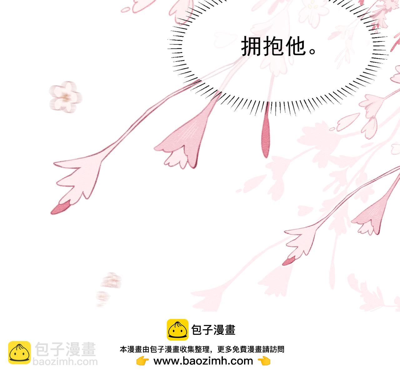 17 想找他161