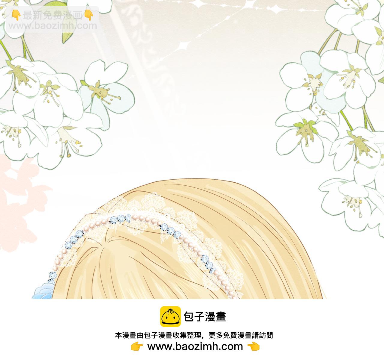17 想找他165