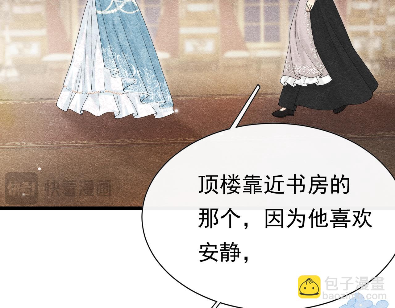 17 想找他170