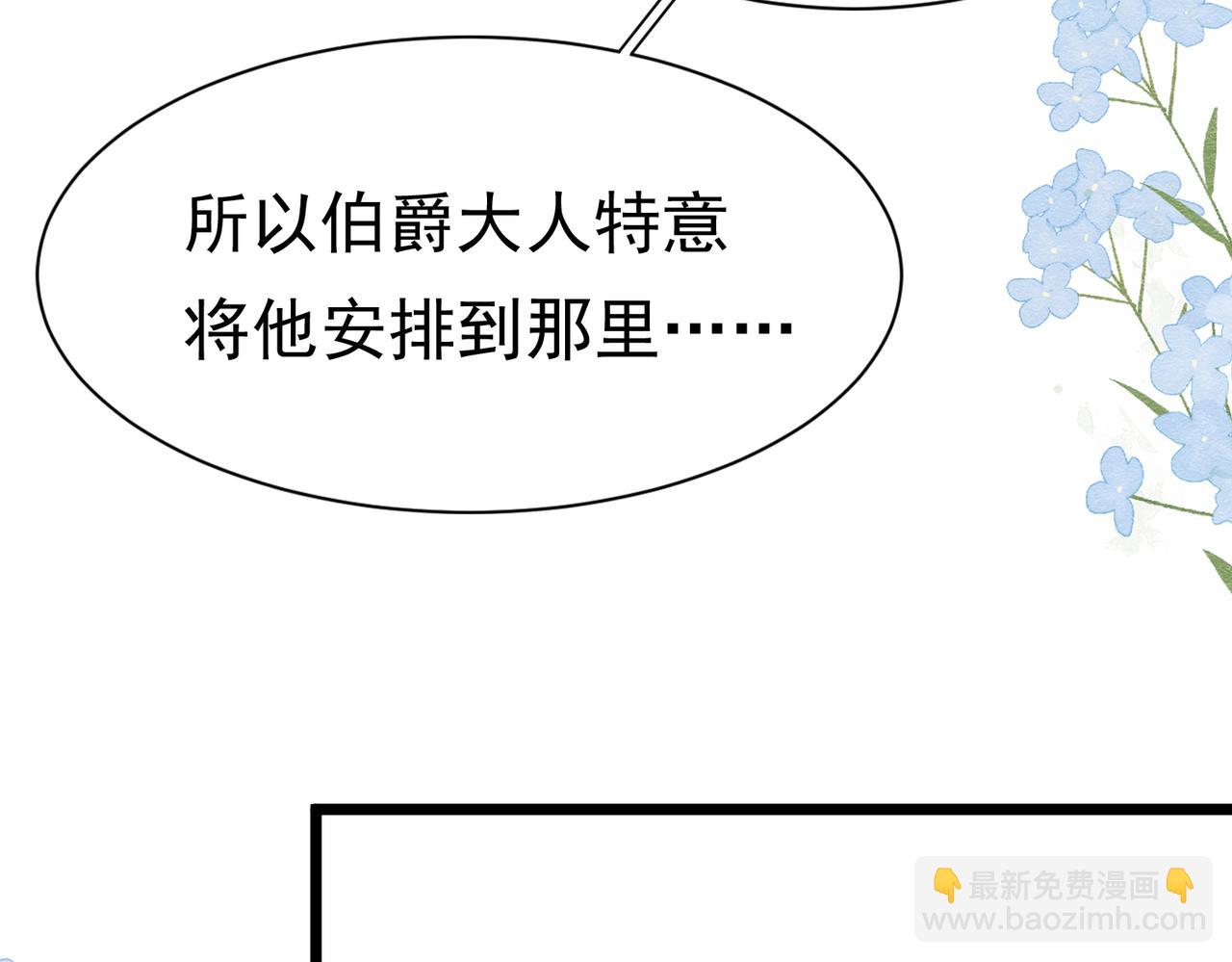 17 想找他171
