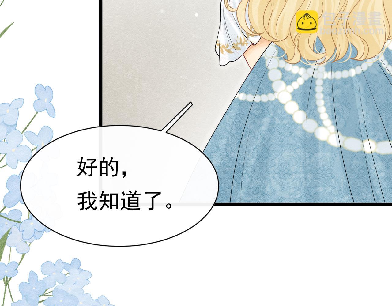 17 想找他173