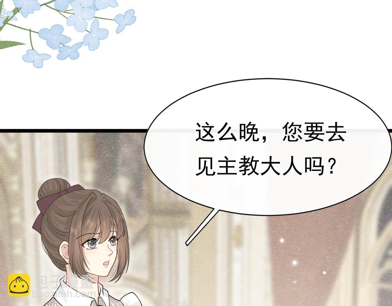 17 想找他174