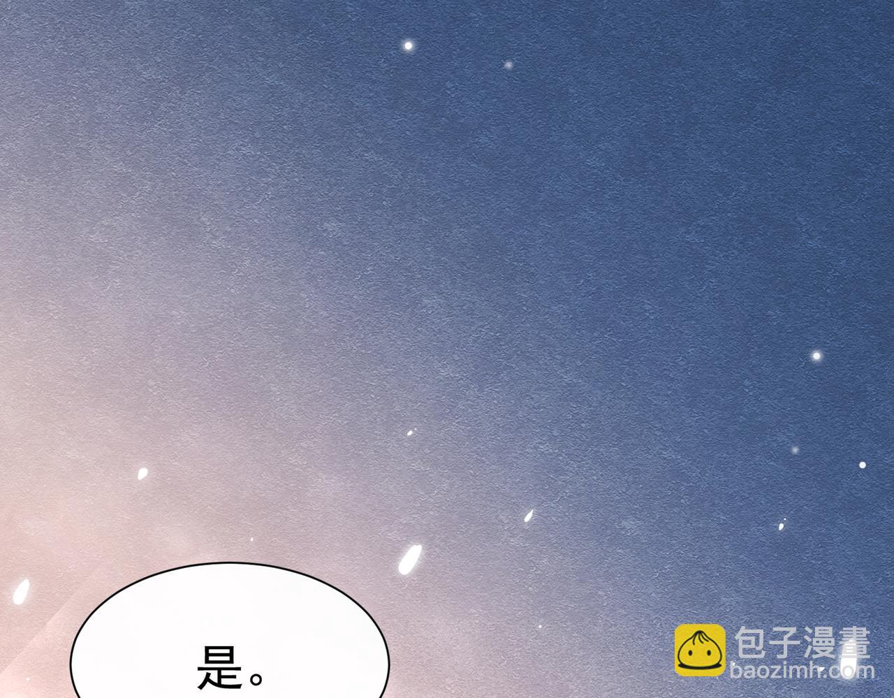 17 想找他176