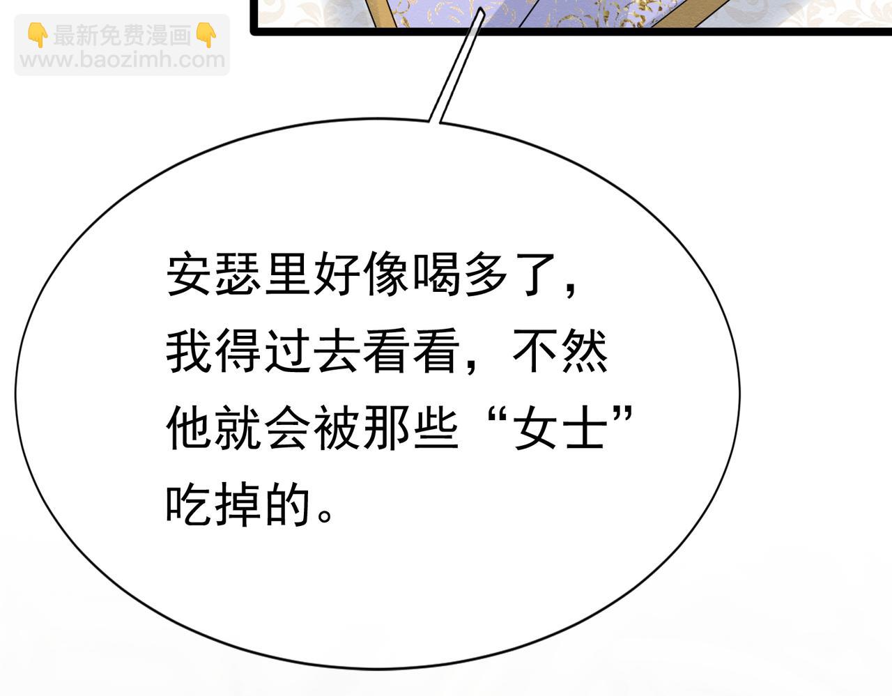 17 想找他18