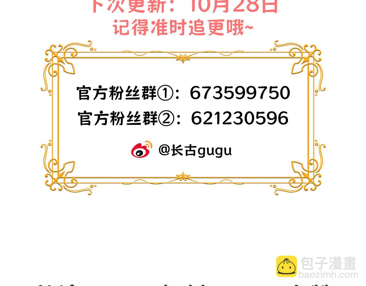 17 想找他183