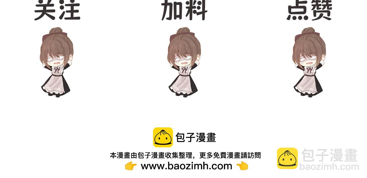 17 想找他184