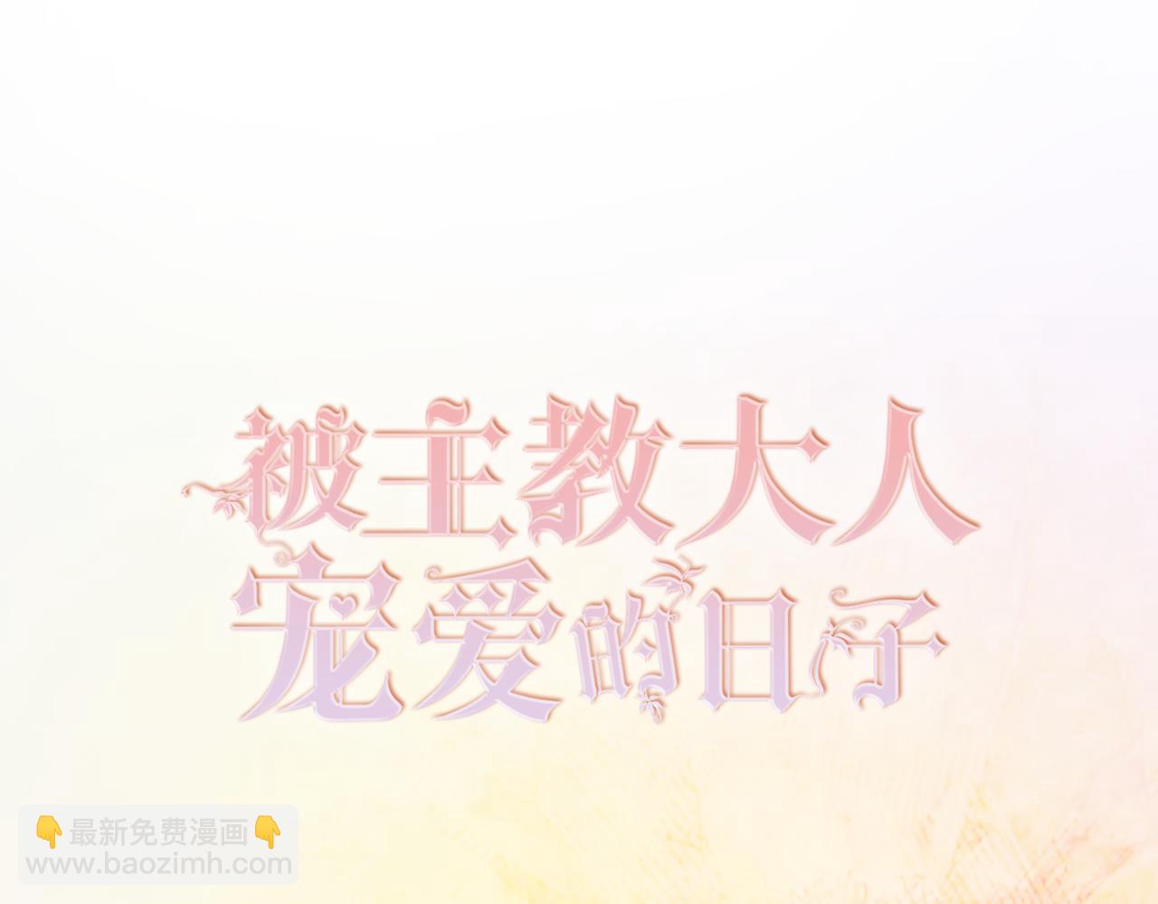 17 想找他2