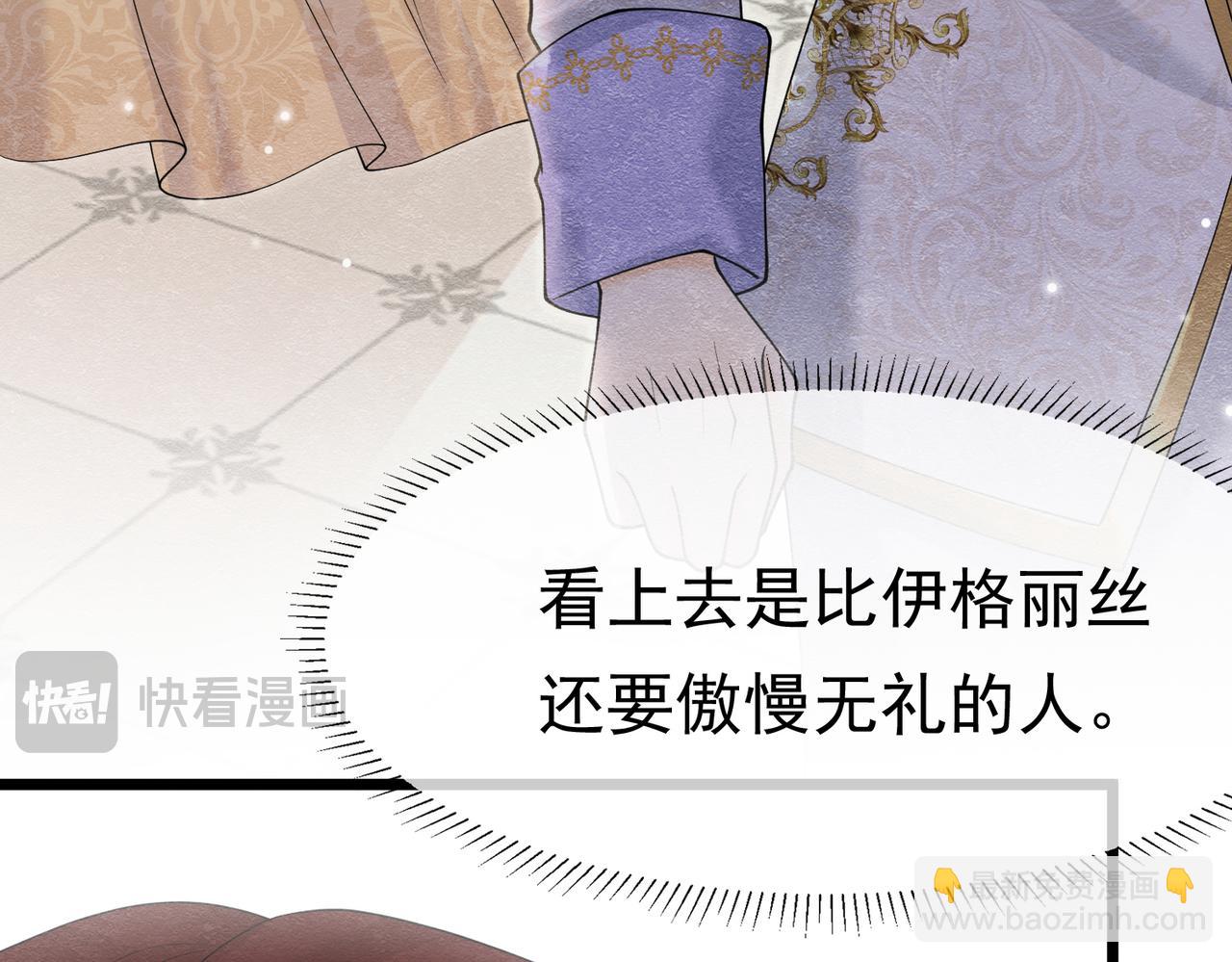 17 想找他23