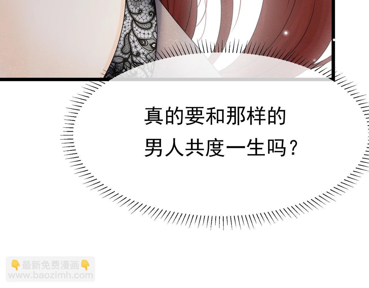 17 想找他26