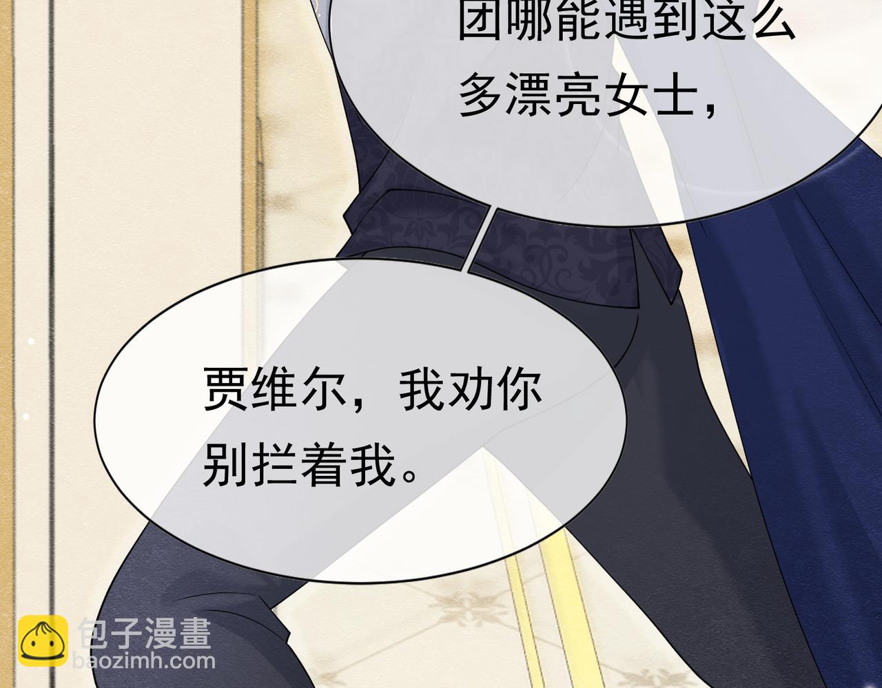 17 想找他32