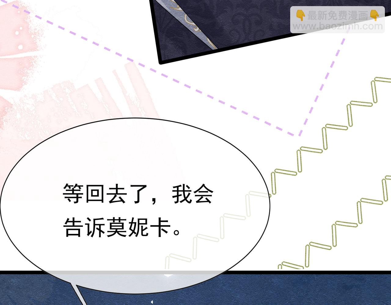 17 想找他37