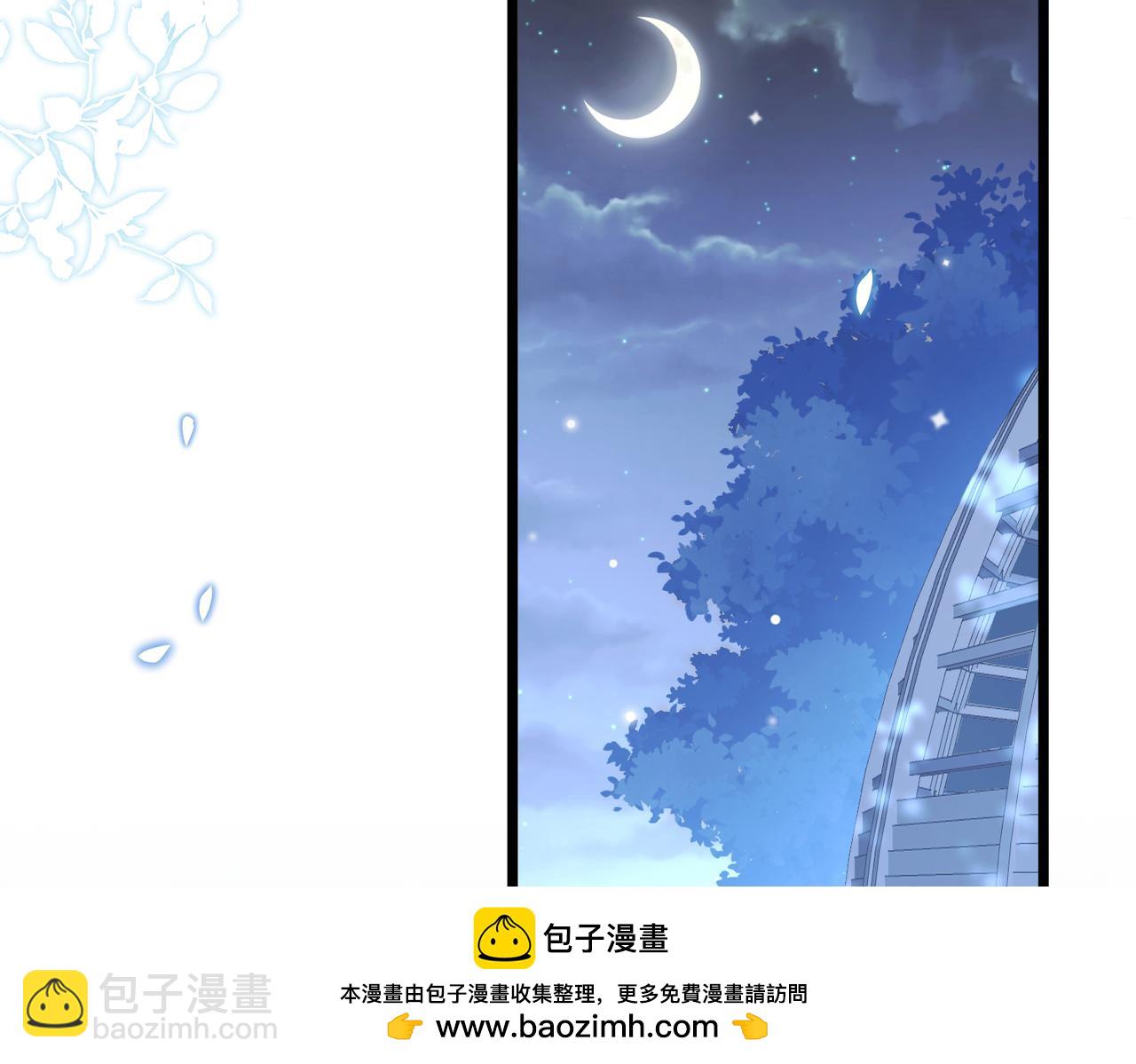 17 想找他49