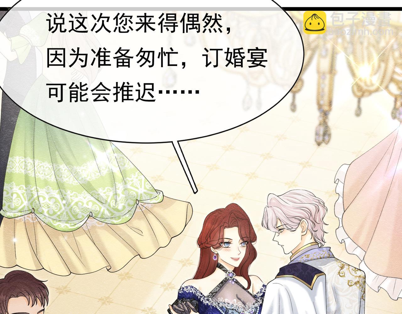 17 想找他5