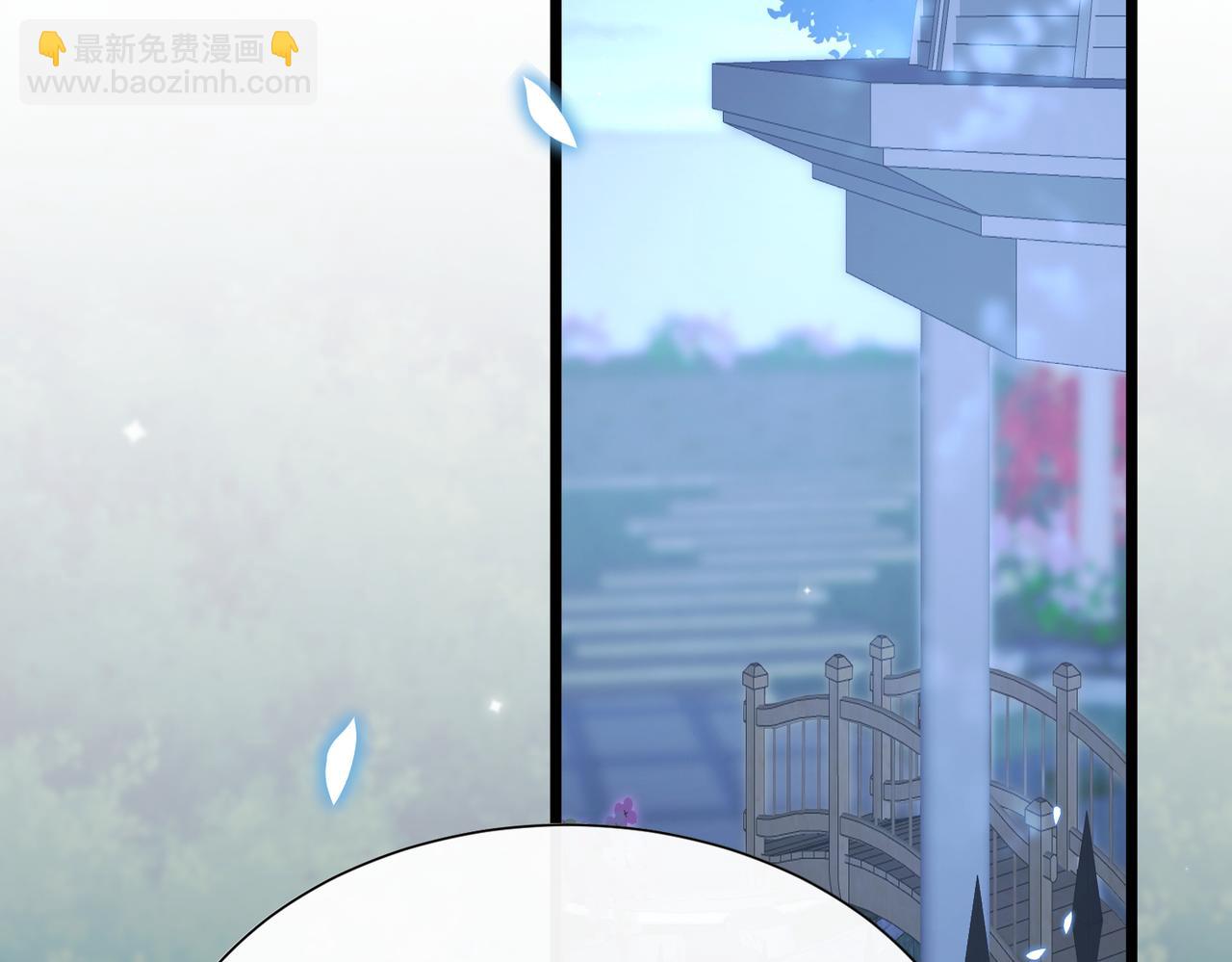 17 想找他54