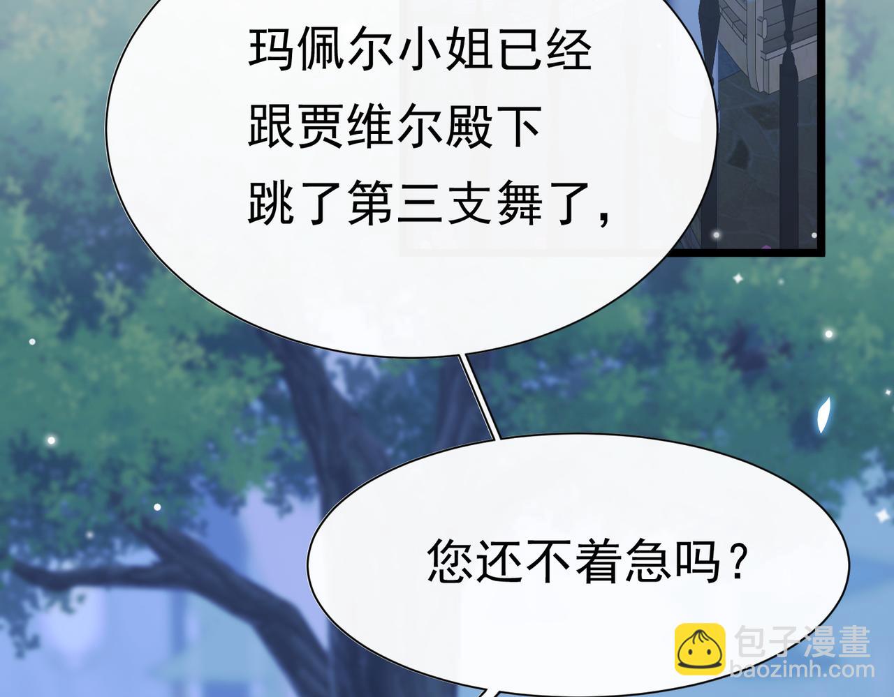 17 想找他55