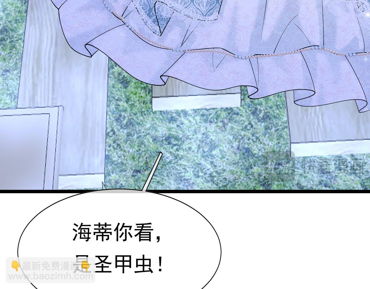 17 想找他59