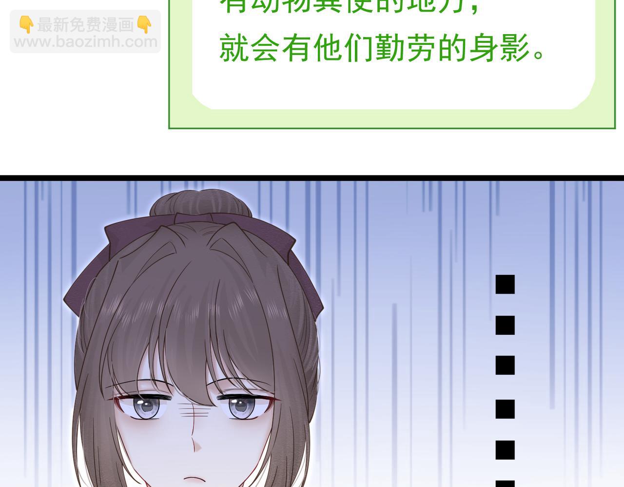 17 想找他61