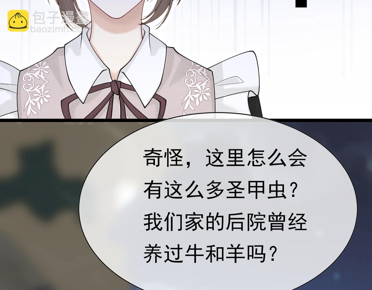 17 想找他62