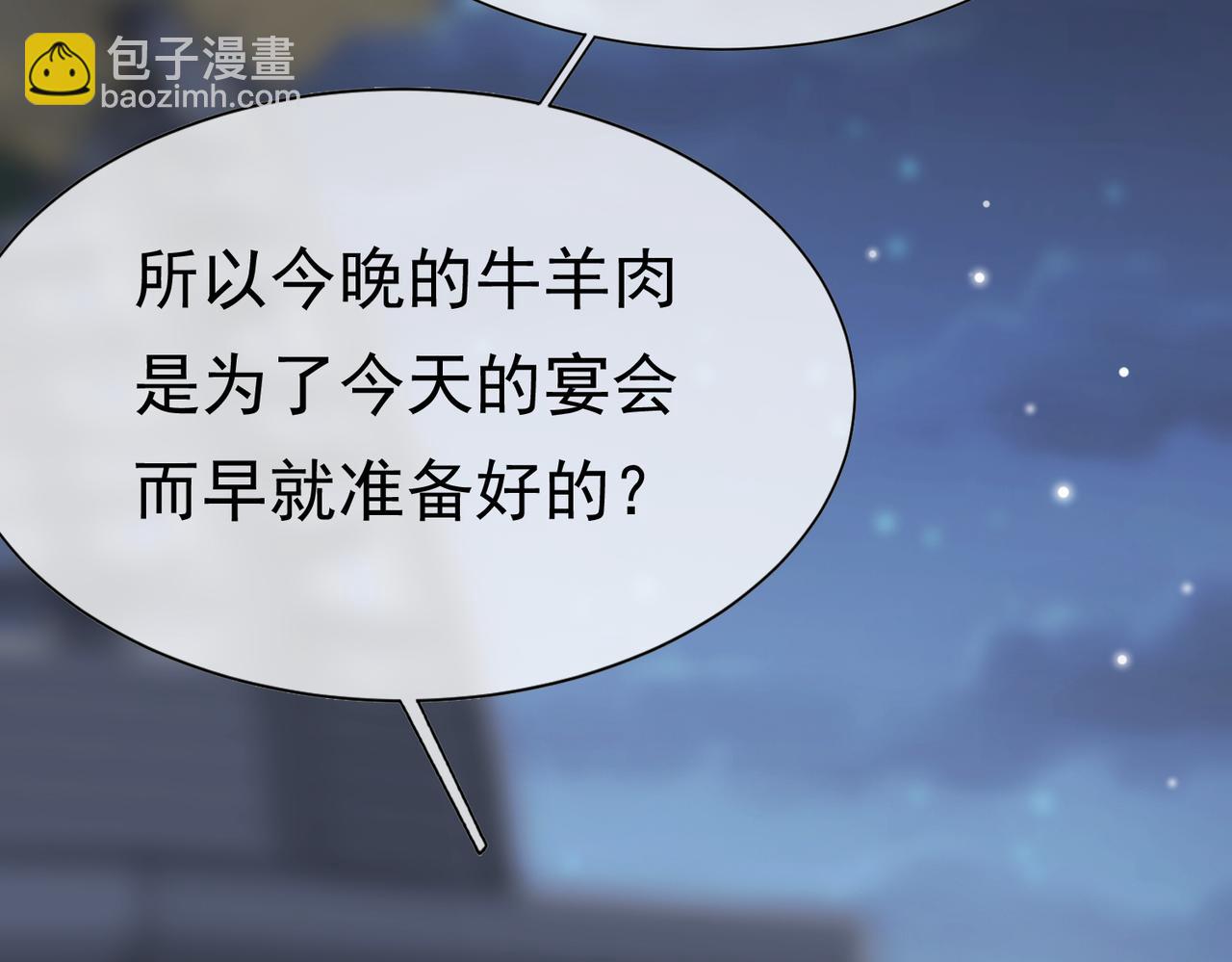 17 想找他63