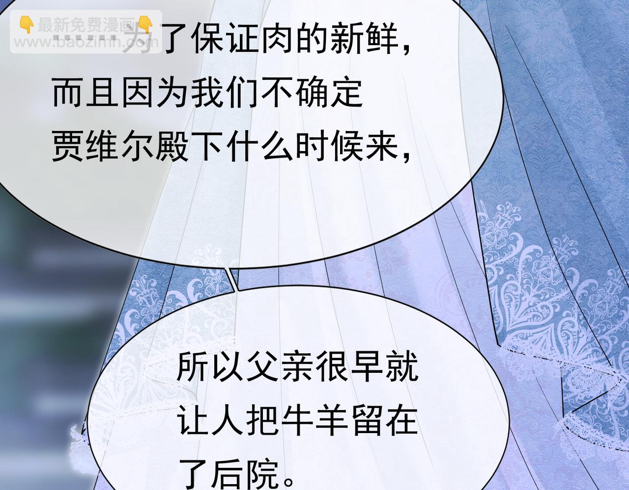 17 想找他66