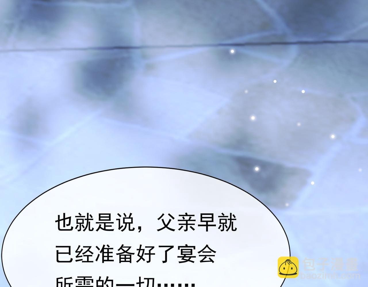 17 想找他68