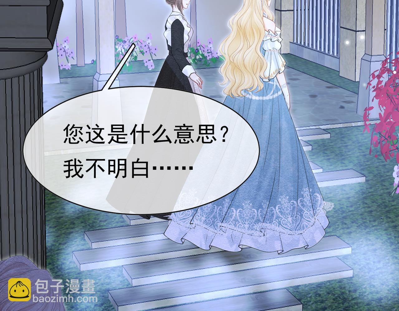 17 想找他71