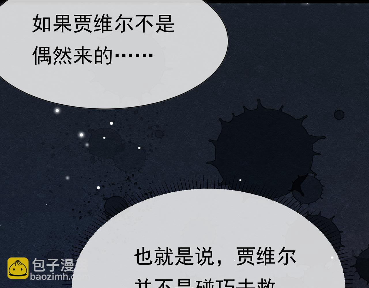 17 想找他76