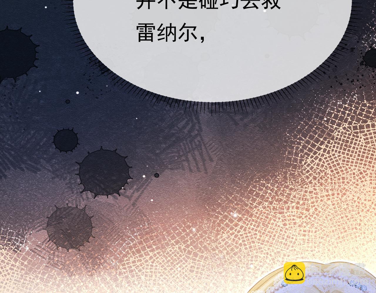 17 想找他77