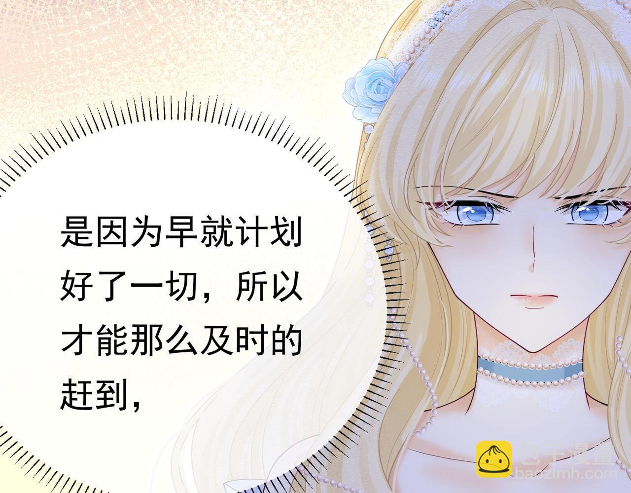 17 想找他78