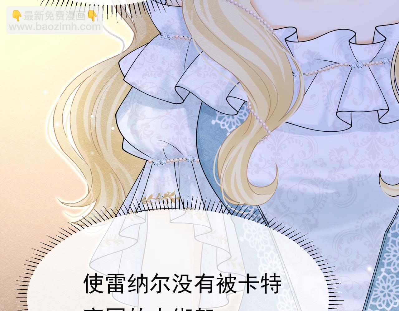 17 想找他79