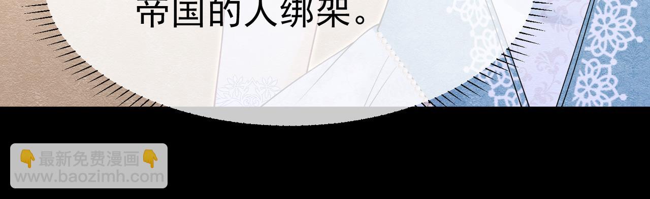 17 想找他80