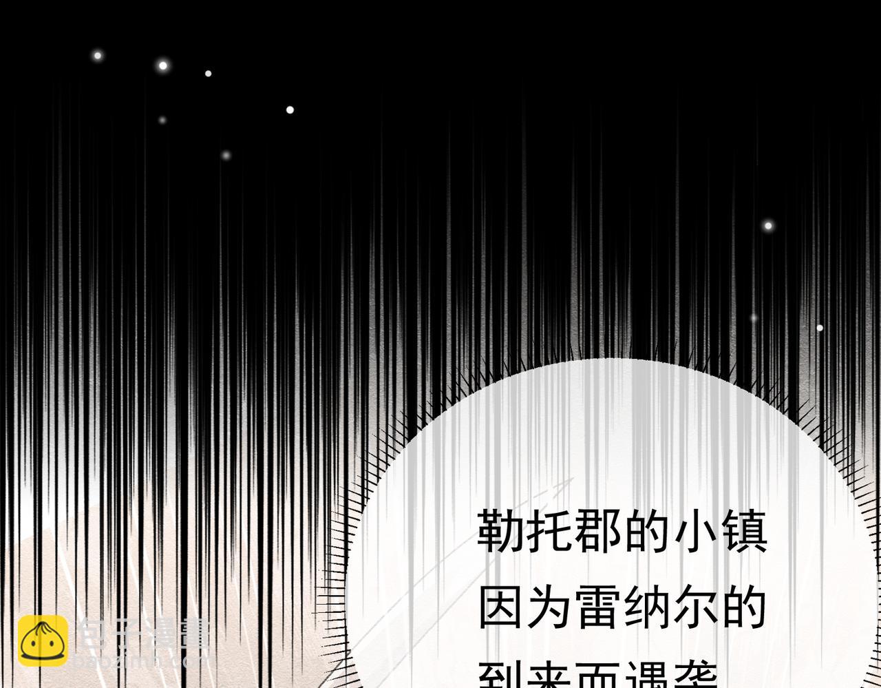 17 想找他81