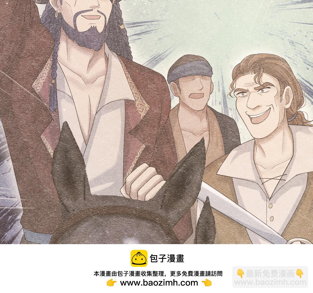 17 想找他83