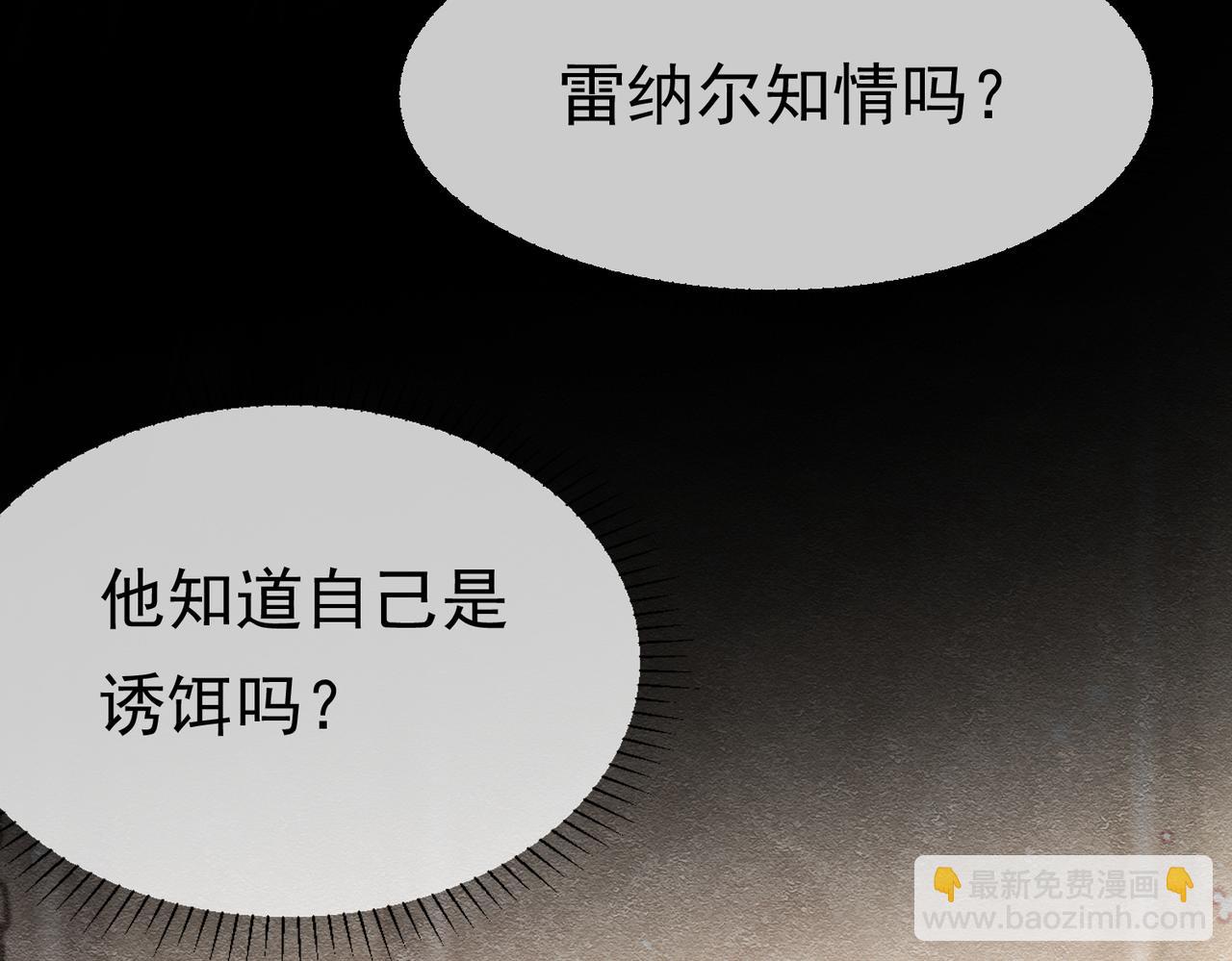 17 想找他86