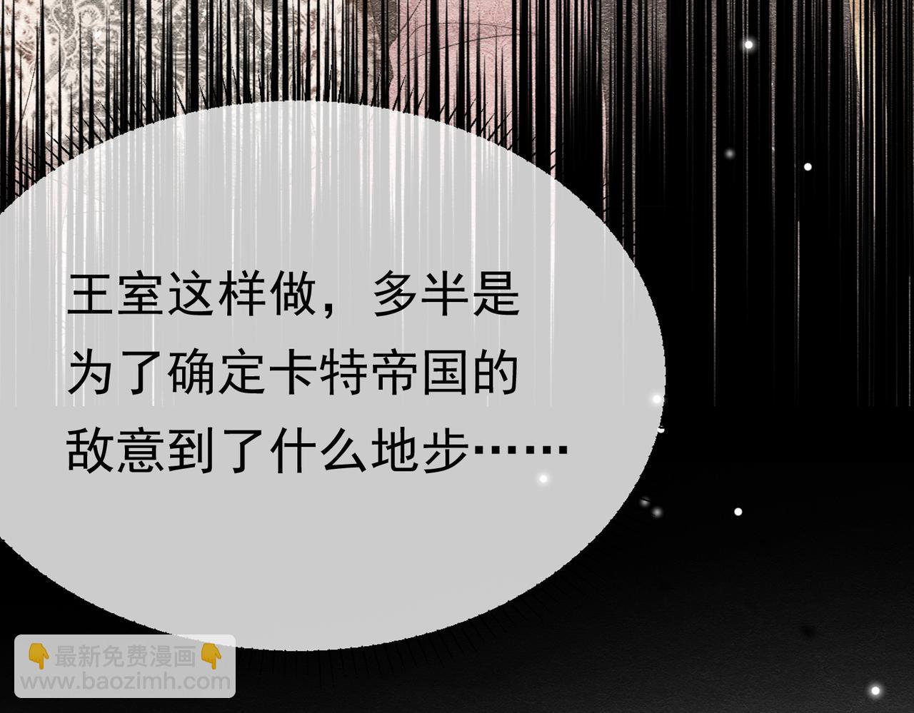 17 想找他90