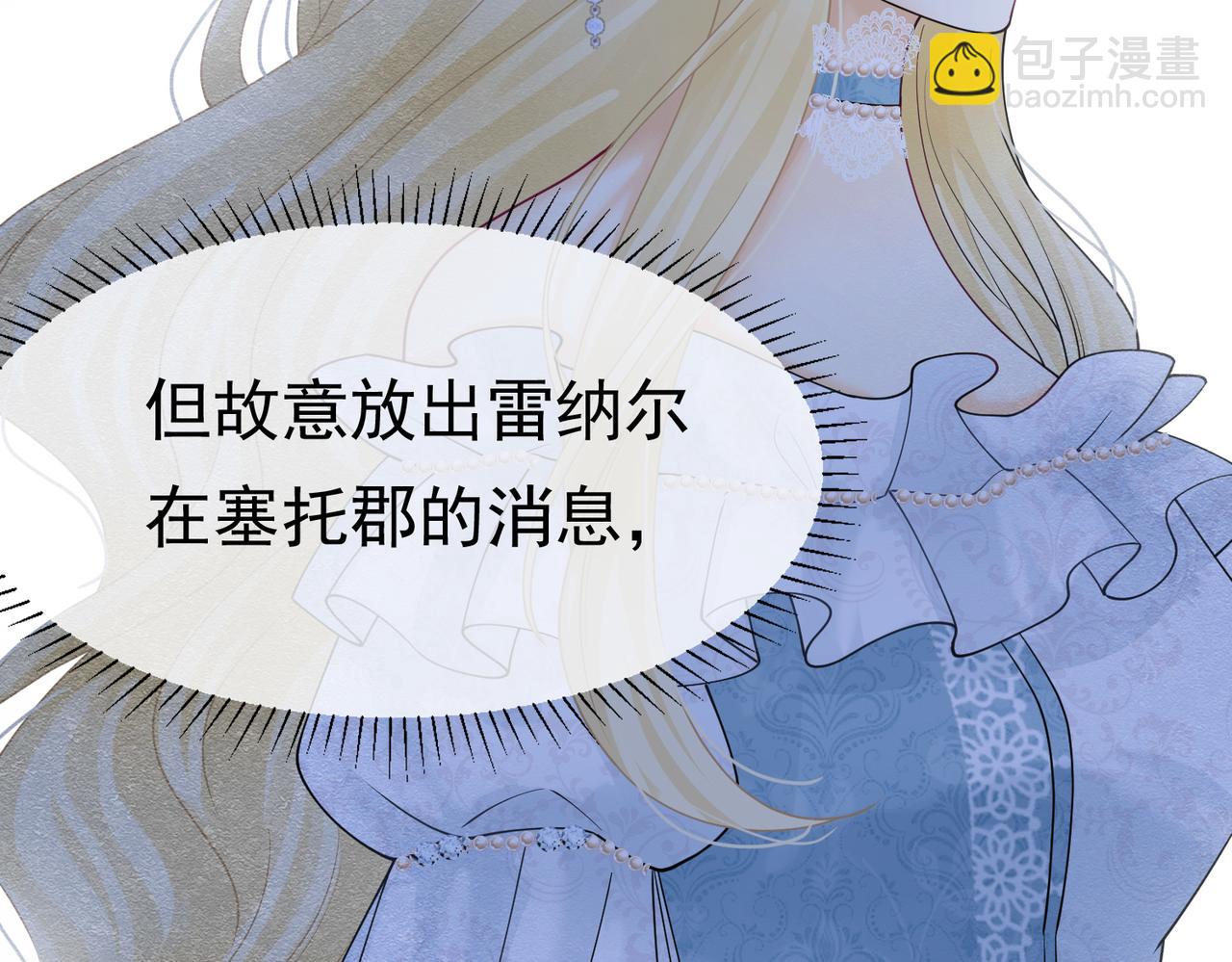 17 想找他92