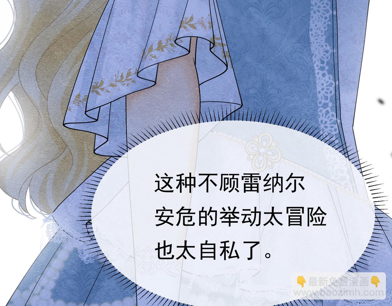 17 想找他93