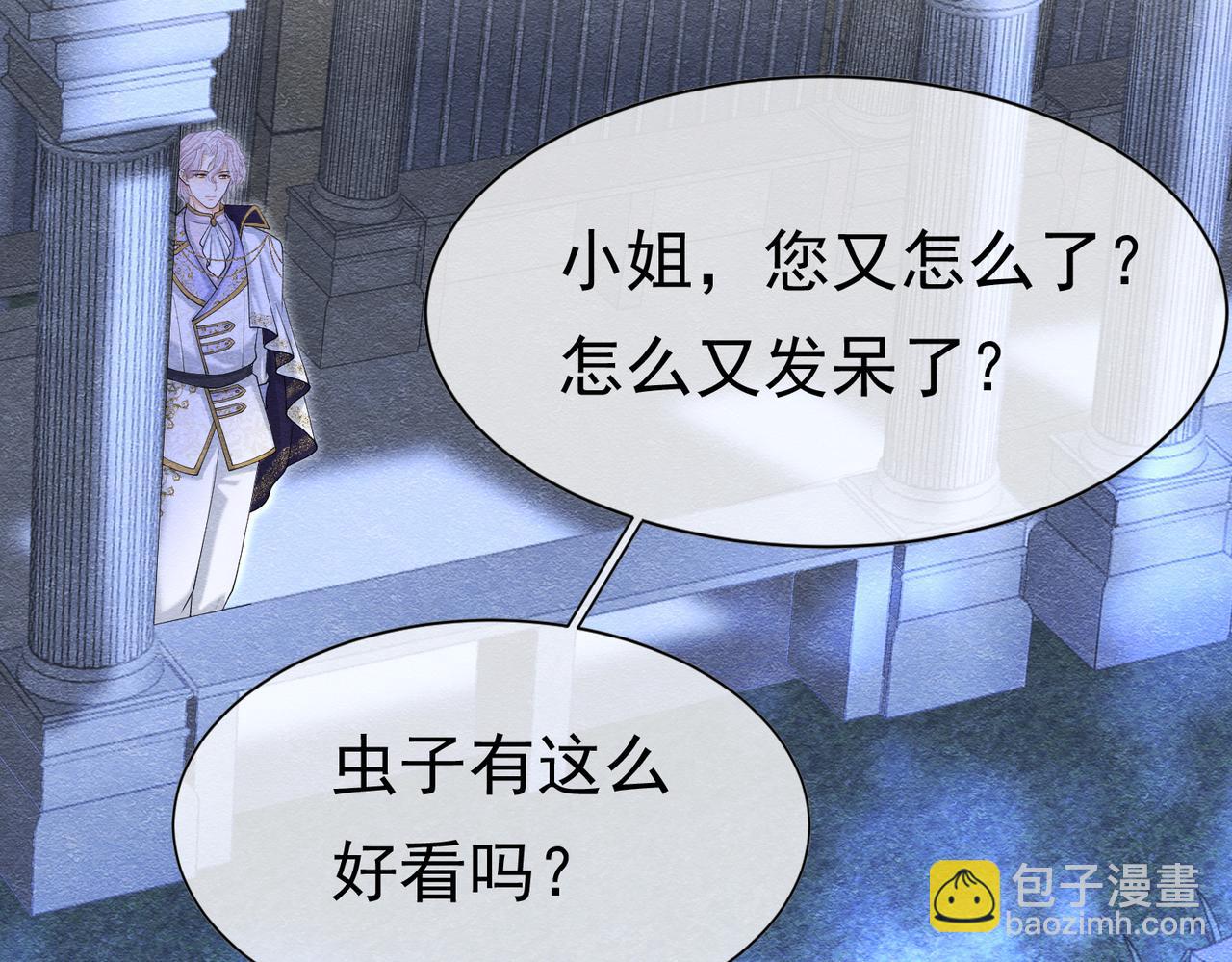 17 想找他97
