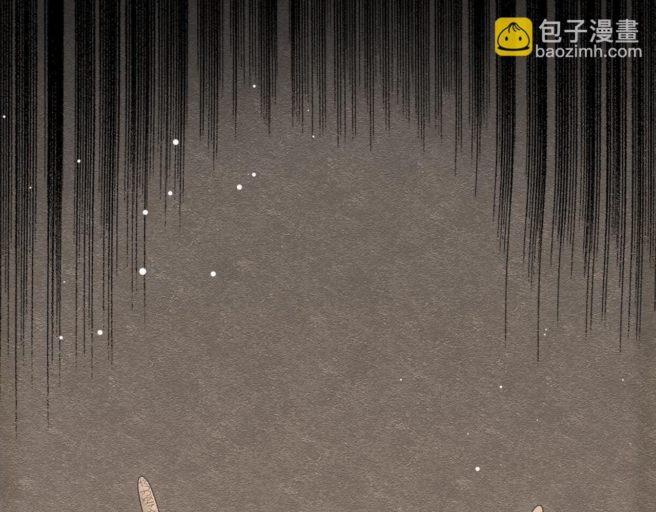 20 被确定的新娘（下）104