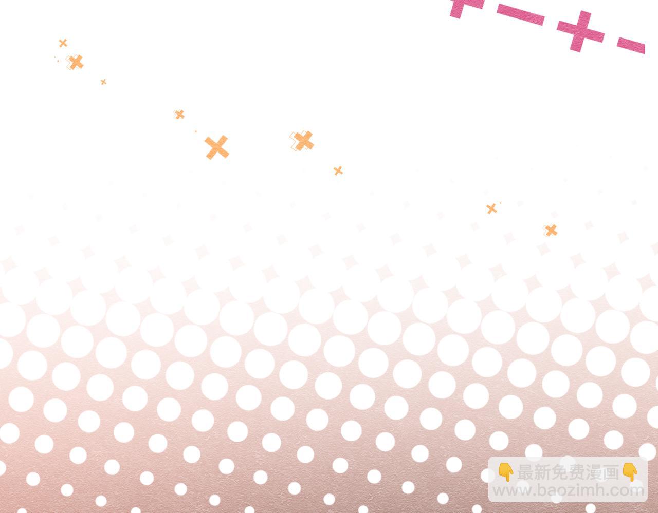 20 被确定的新娘（下）125