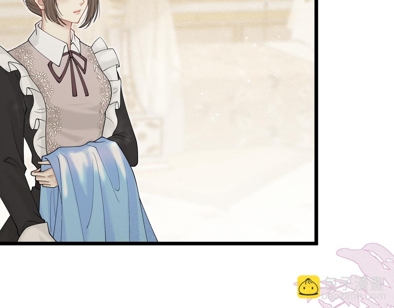 20 被确定的新娘（下）21